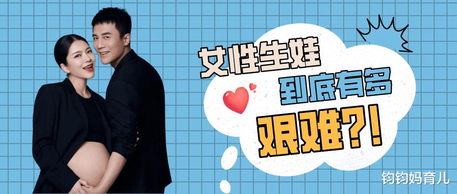 杜淳透露妻子怀孕是哪个综艺,杜淳老婆生娃后首晒全家福