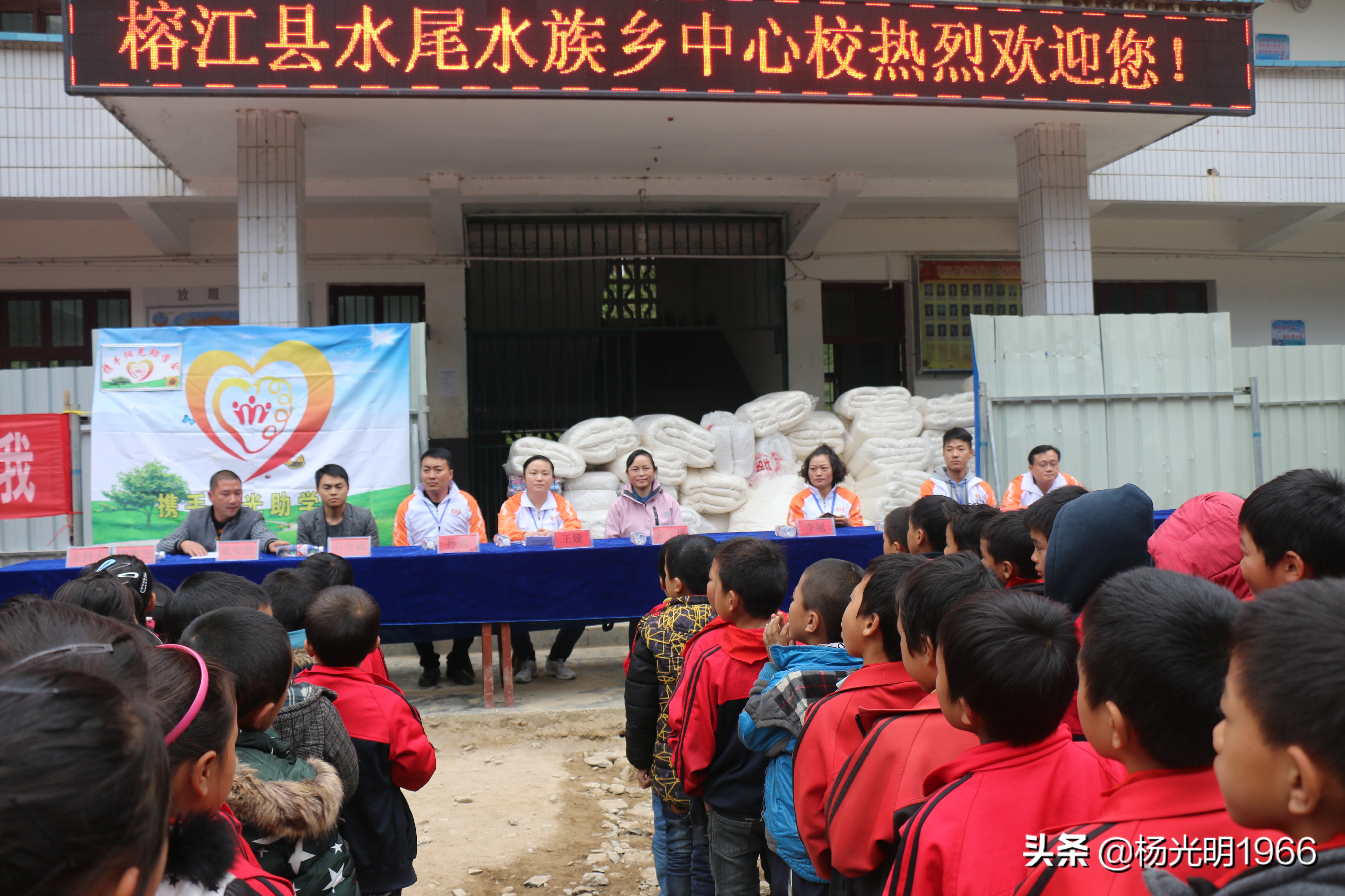 爱在苗乡剪辑版,爱在苗乡女声完整版