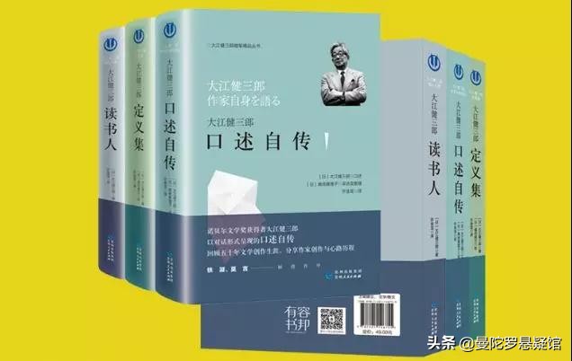 中日关系好转,中日关系回暖向好