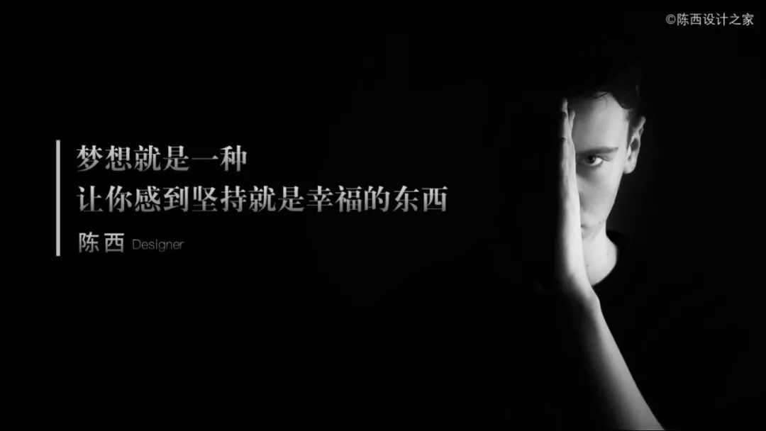 ppt人物素材插画小人,ppt100张