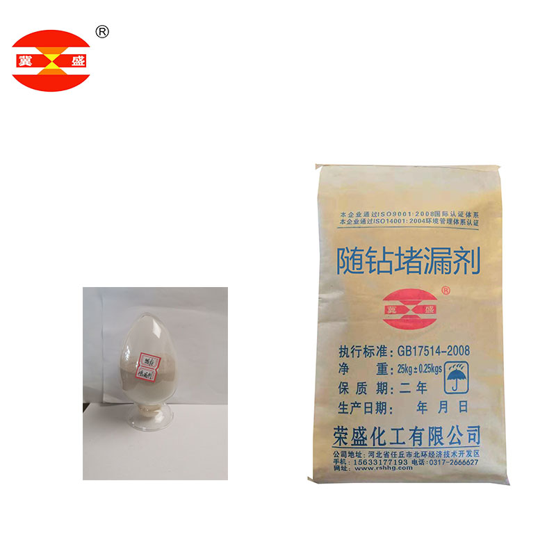 随钻堵漏剂哪家便宜,随钻堵漏剂企业标准