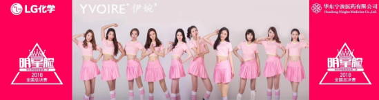 艺星整形医院院长谢雯,成都艺星整形医院谢雯院长视频