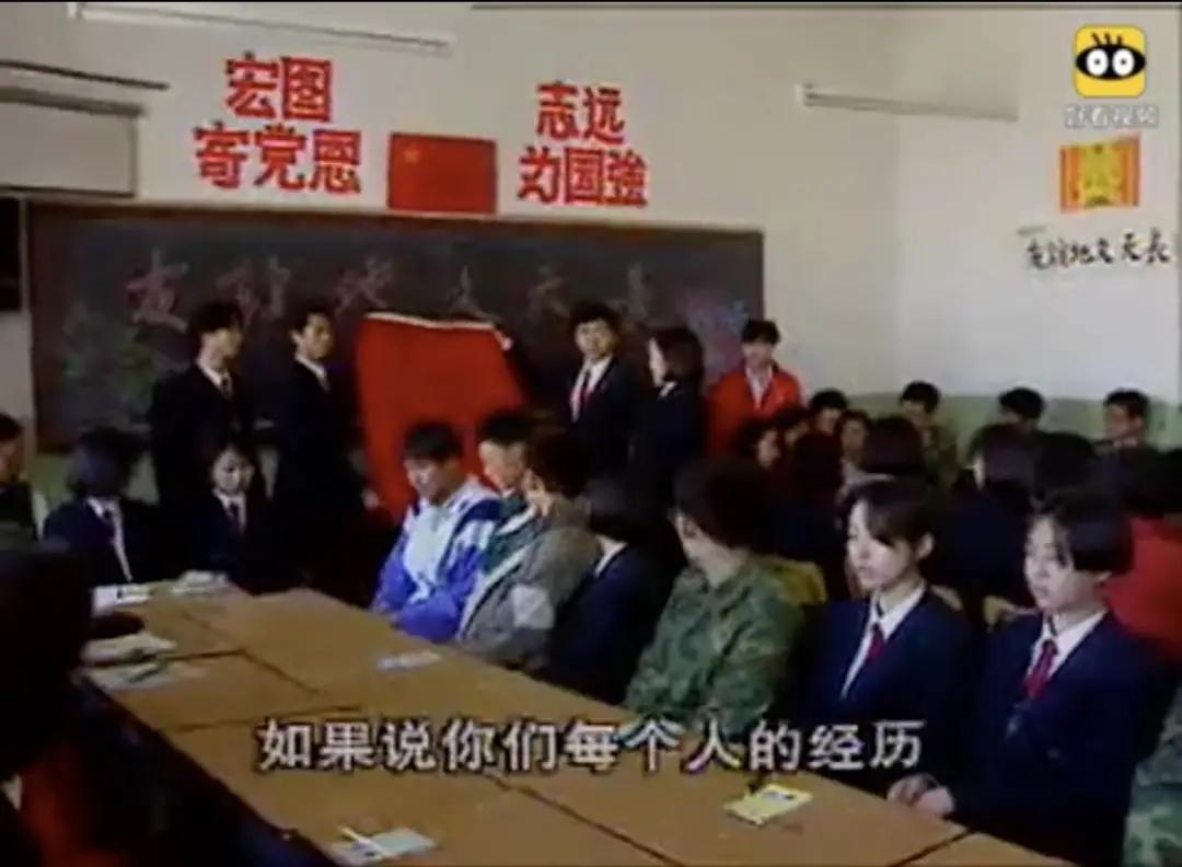 豆瓣9.4分,豆瓣9.4电视剧