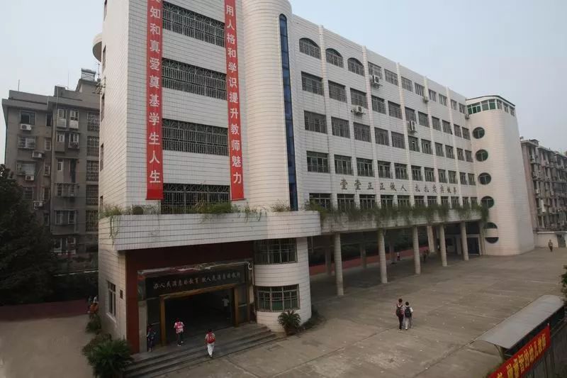 长沙百年育才,长沙最大的小学是哪一所