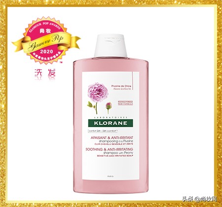 GlamourPOP2020年度大赏榜单揭晓（二）彩妆及其他