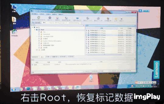 电脑更新文件丢失怎么恢复,电脑桌面图标丢失怎样恢复