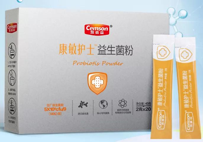 16款热销宝宝益生菌对比评测,5款常见益生菌测评