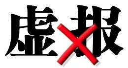 普法课堂疫情防控法律知识,疫情面前上好全民这堂普法课