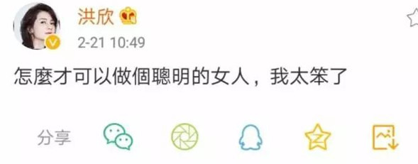 老公跟经纪人二度被爆料,曾经的美艳女星沦为女版王宝强?