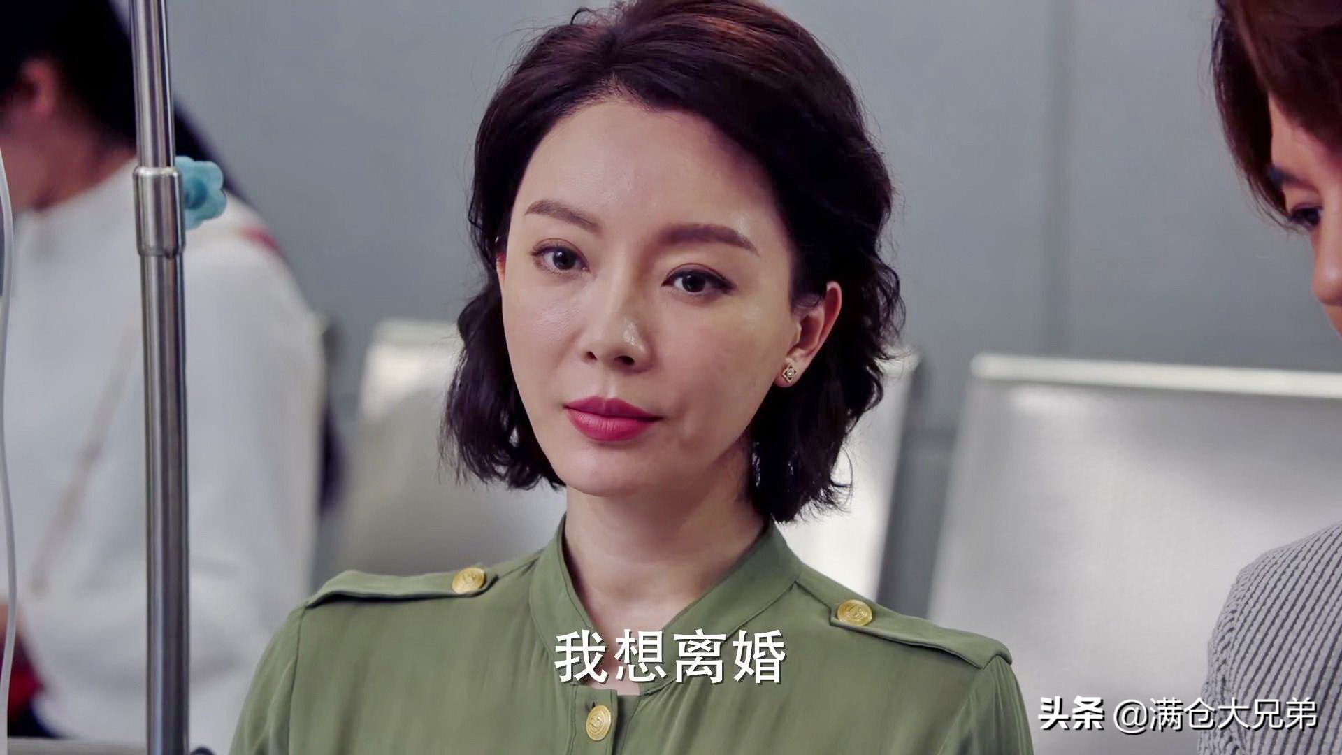 完美关系斯黛拉针对达琳,完美关系斯黛拉发现东西少了