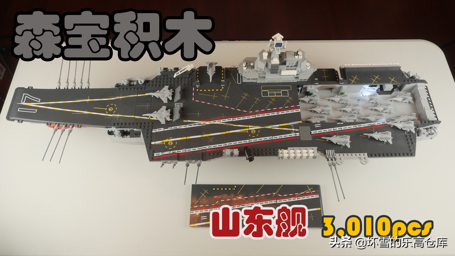 坏雪的乐高仓库拼t72主战坦克,乐高幻影忍者坏雪的乐高仓库开箱