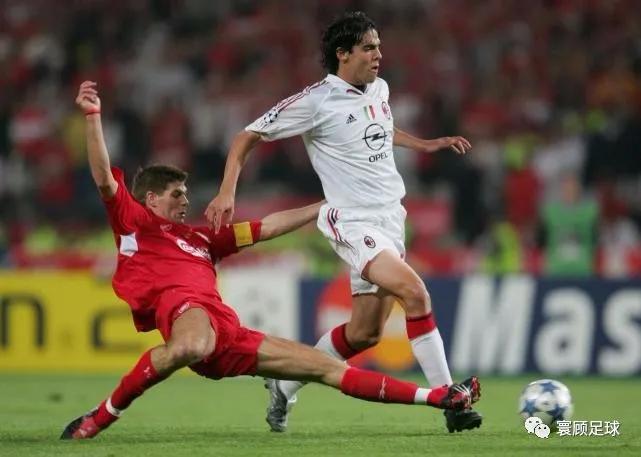 米兰历年球衣,米兰新赛季球衣24-25