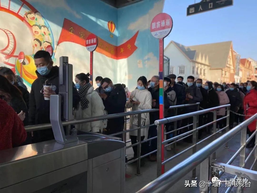 十堰新年,十堰春节哪些景区开放