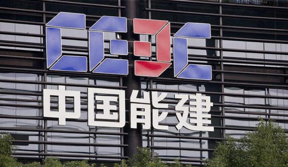 千亿龙头强势涨停,千亿级新基建龙头