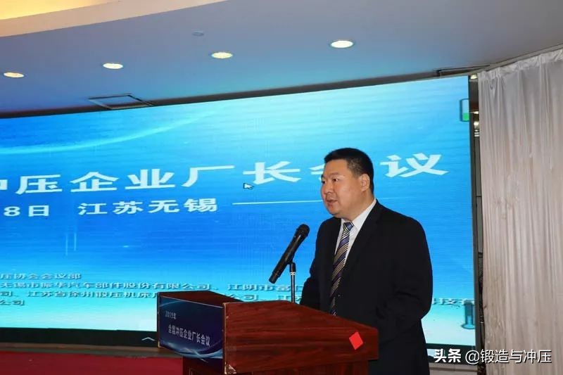 无锡企业会议,无锡工厂年会