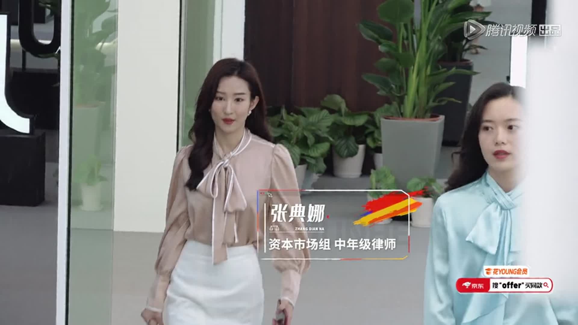 鍧囦环浜斿叚鐧剧殑绌挎惌,鍧囦环200绌挎惌鍒嗕韩