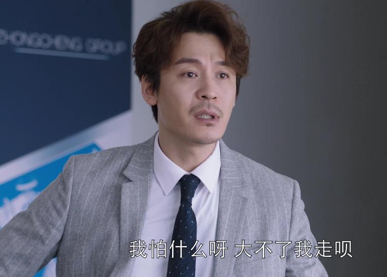 都挺好柳青说谢哥们不娶之恩,都挺好柳青背叛了吗