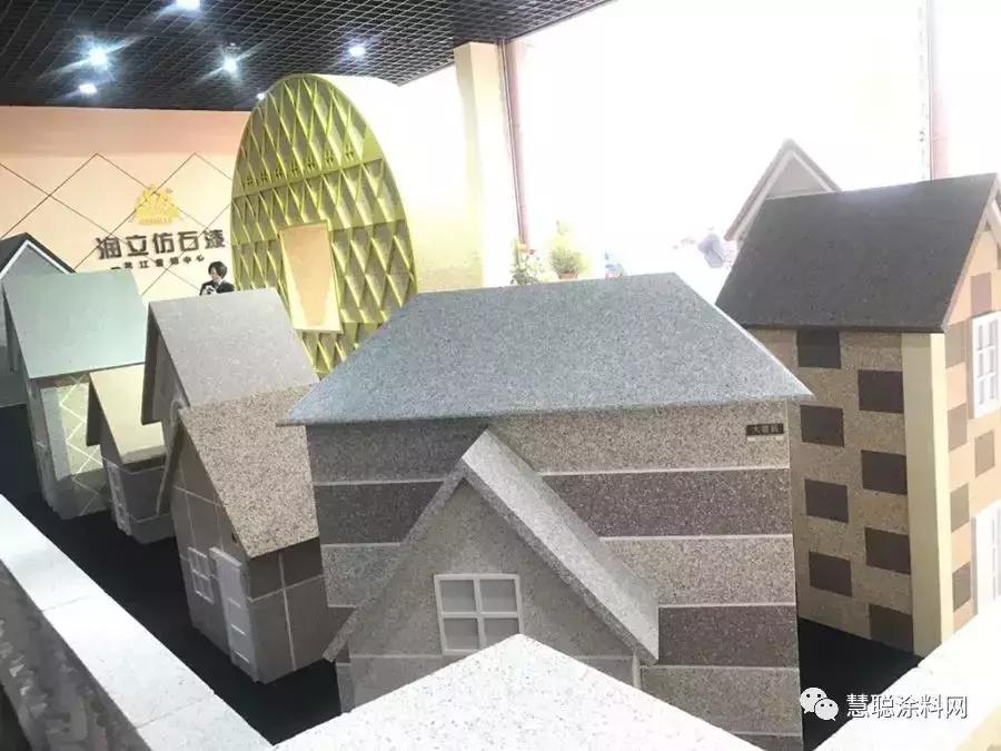 建材店真石漆外墙效果图门头,外墙仿石漆店面效果图