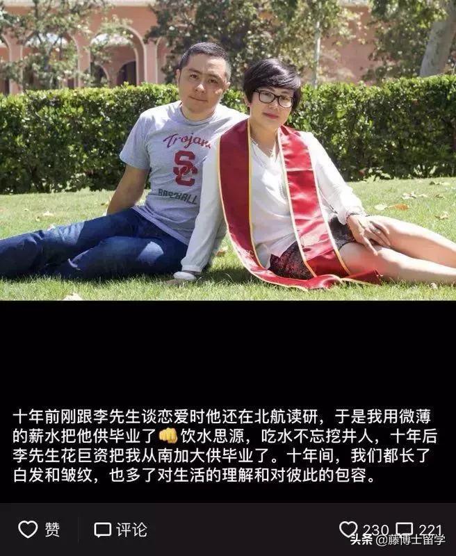 移民后我才逐渐明白的六件事,移民这几年我经历了哪些蜕变