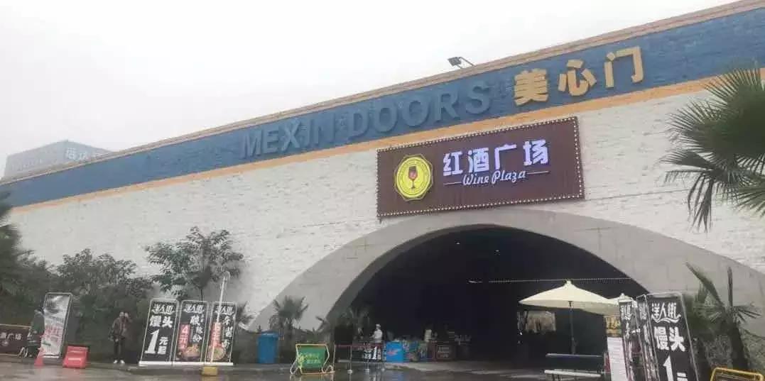 鍖楀尯闄や簡瑙傞煶妗ヨ繕鏈夊摢涓晢鍦堝ぇ,鍖楀尯鍟嗗湀瑙勫垝