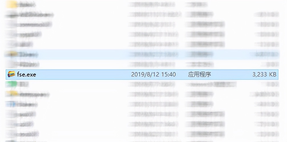 如何用电脑打开对应的软件,怎么快速打开电脑上的软件