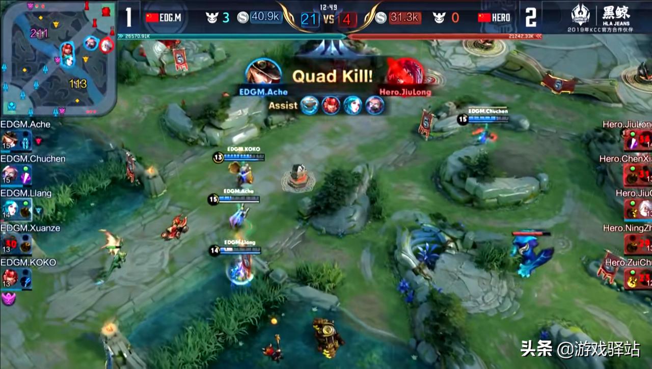 王者荣耀世冠赛晋级8强的队伍,王者荣耀2020冬季冠军杯estarvsag