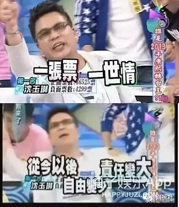 追别的选秀要钱追以团要命，现在退赛去隔壁创二踢馆还来得及吗？