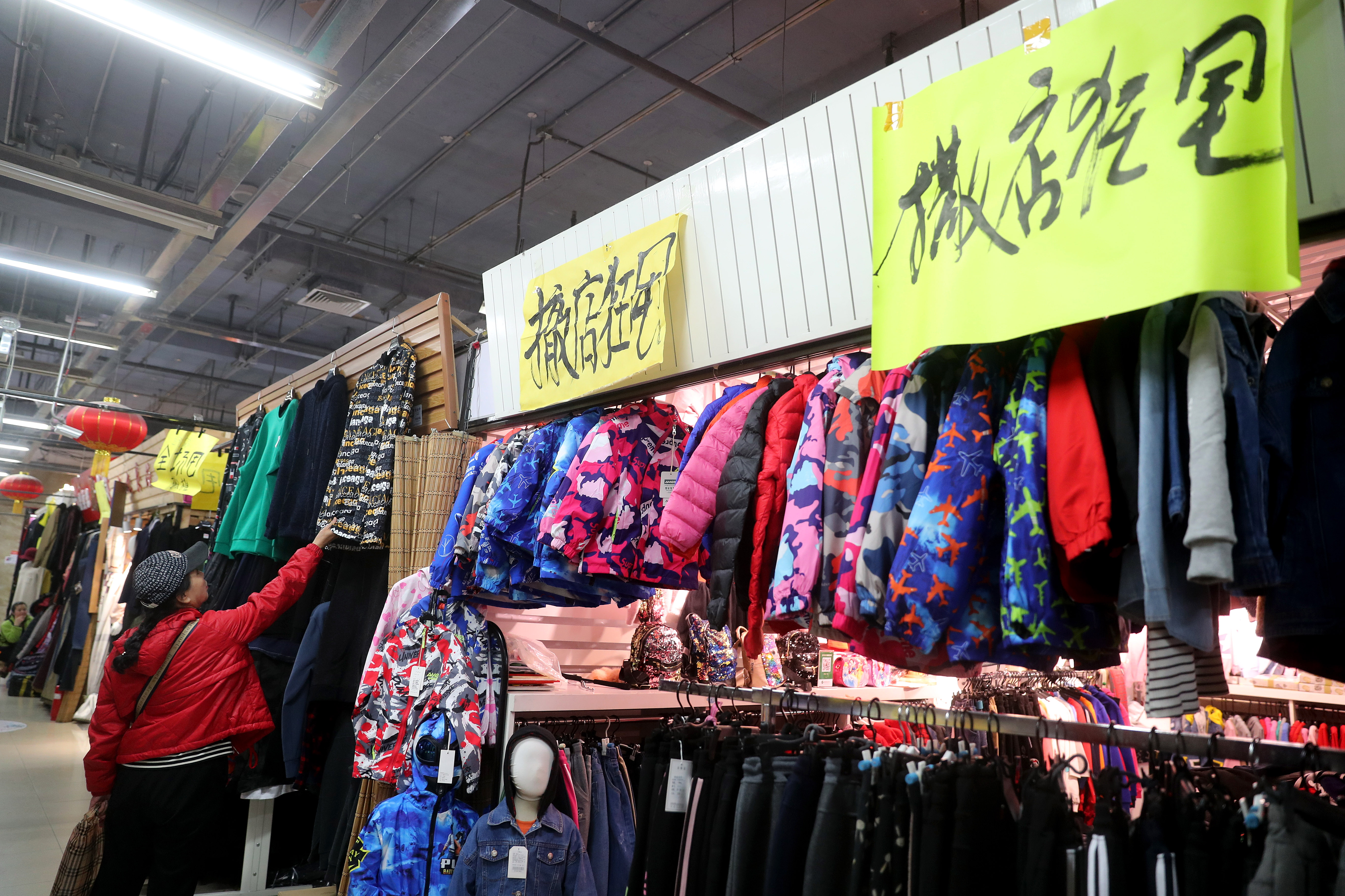 天通尾货商城最新信息,天通尾货服装抖音团购套餐