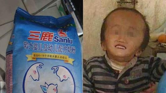 三鹿奶粉毒害的是哪一年的孩子,被三鹿奶粉曾经毒害过的儿童现状