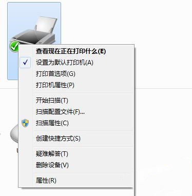 三星打印机无法扫描文件,三星一体打印机怎么连续扫描文件