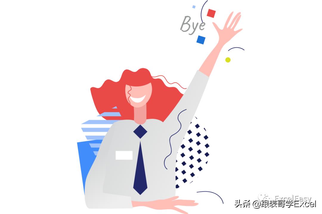 excel单元格技巧大全视频,excel技巧空单元格拆分