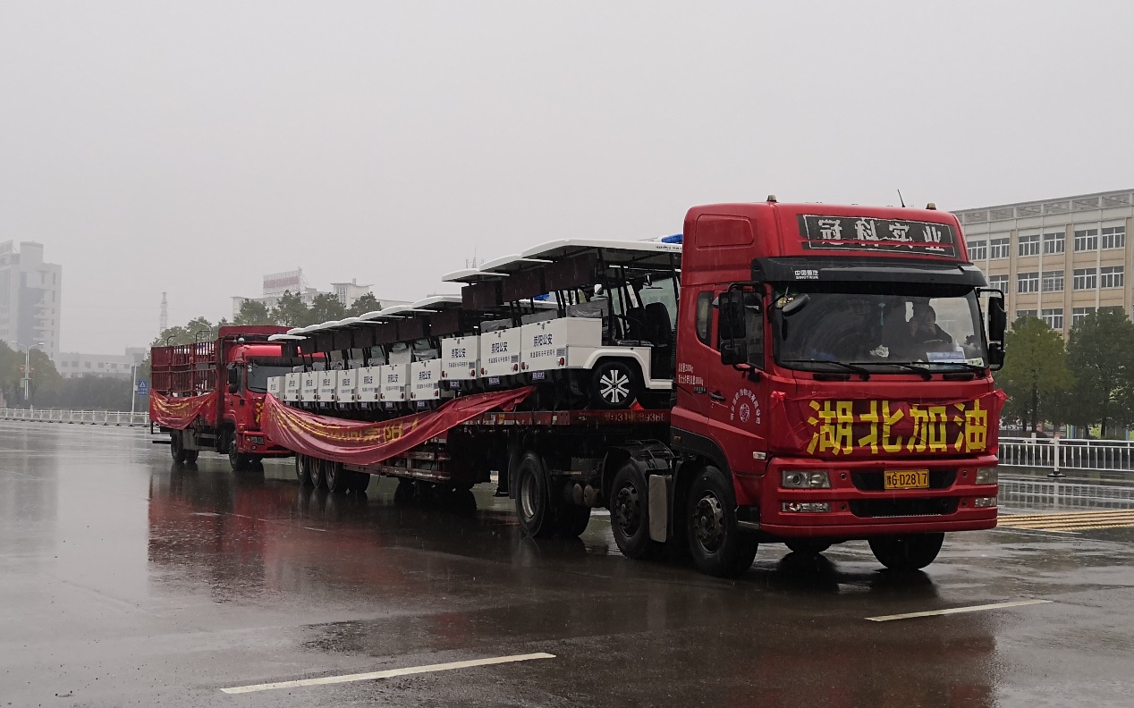 向疫情一线民警捐赠物品,东呈抗疫