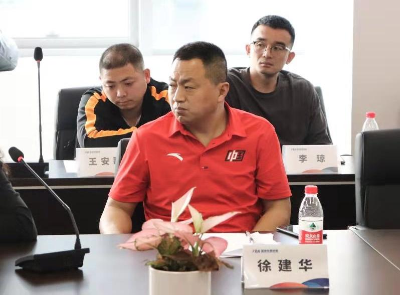 福建省篮球运动会,福建省体育工作会议