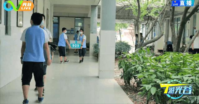 这所“牛”校养了羊?《T游光谷》新主播带你看光谷实验中学