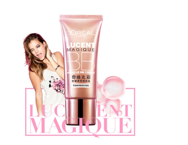 大品牌bb霜兰蔻,兰蔻雅诗兰黛欧莱雅哪个品牌好