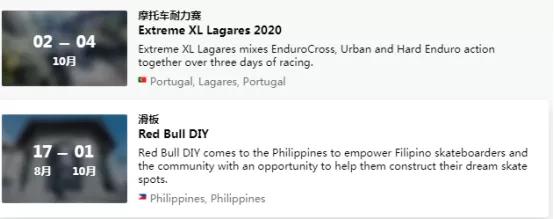 功能饮料细分赛道,功能饮料销售技巧