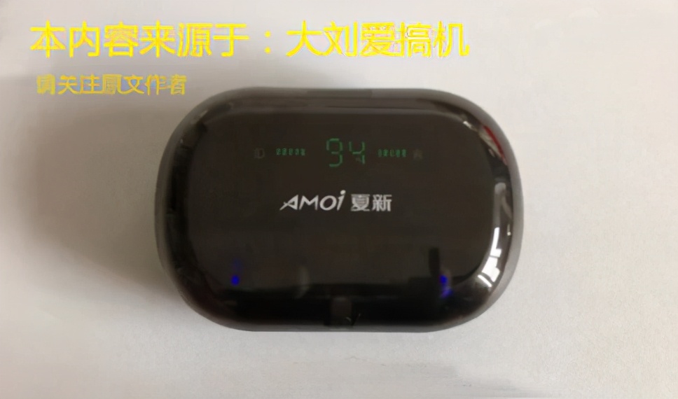 夏新v12蓝牙耳机,夏新蓝牙耳机v12怎么样操作