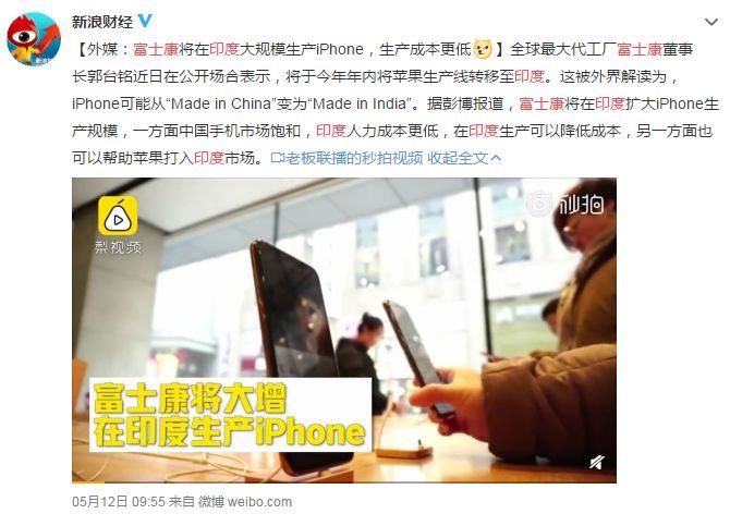 日本的墓碑断货,日本墓碑断货多久