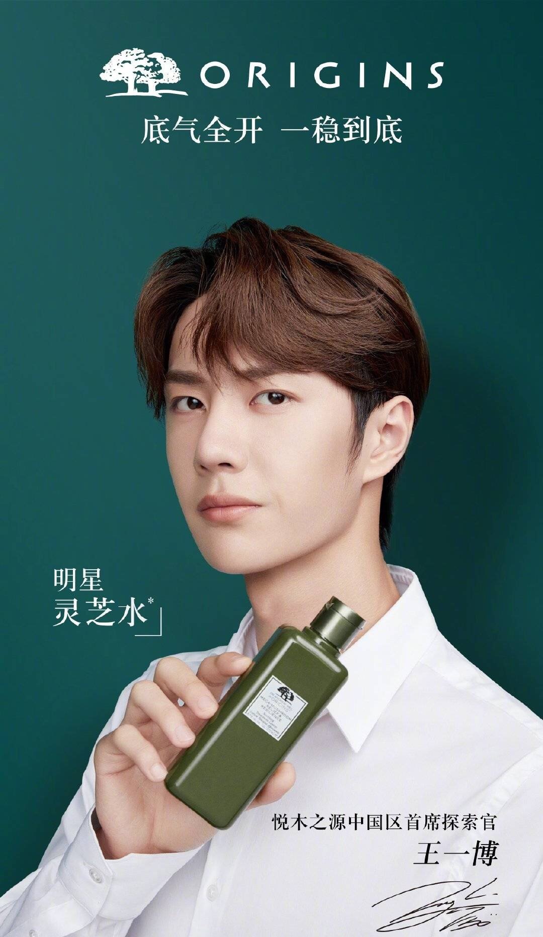 美妆品牌应该怎么推,明星代言美妆品牌推荐