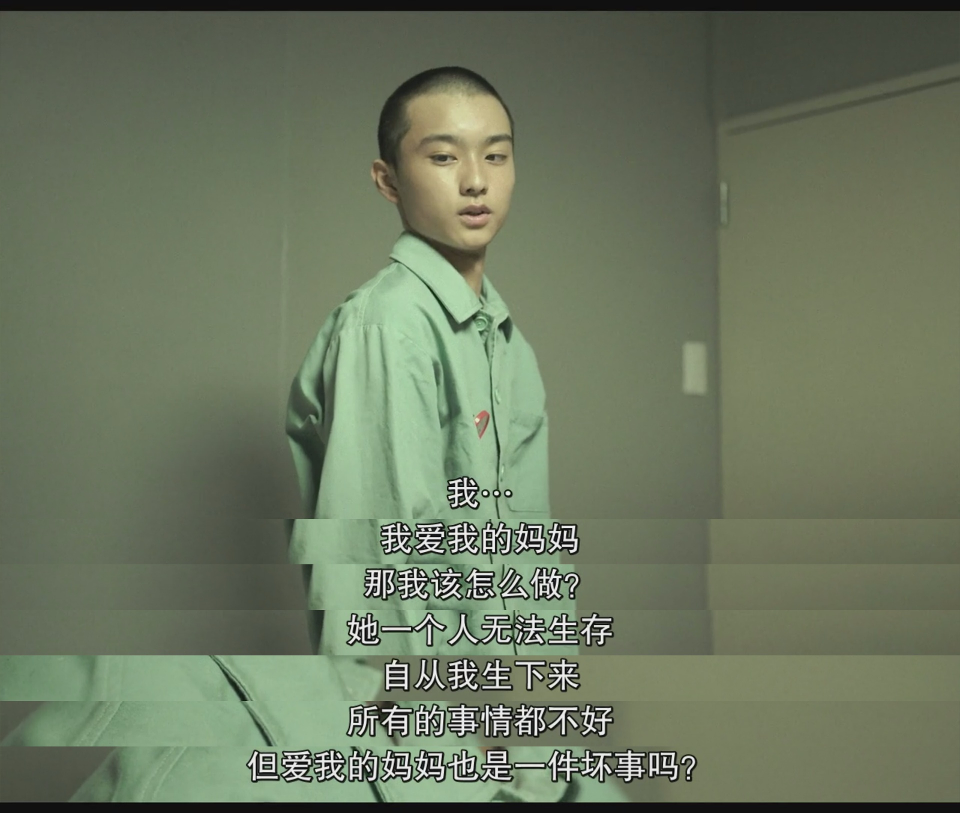 长泽雅美电影中文版,长泽雅美电影完整