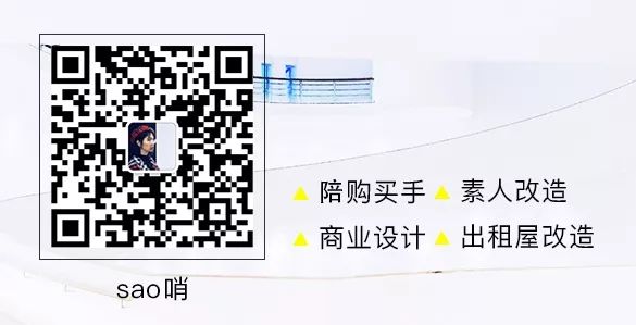 曼谷漂亮买手店女装,曼谷值得一去的精品买手店