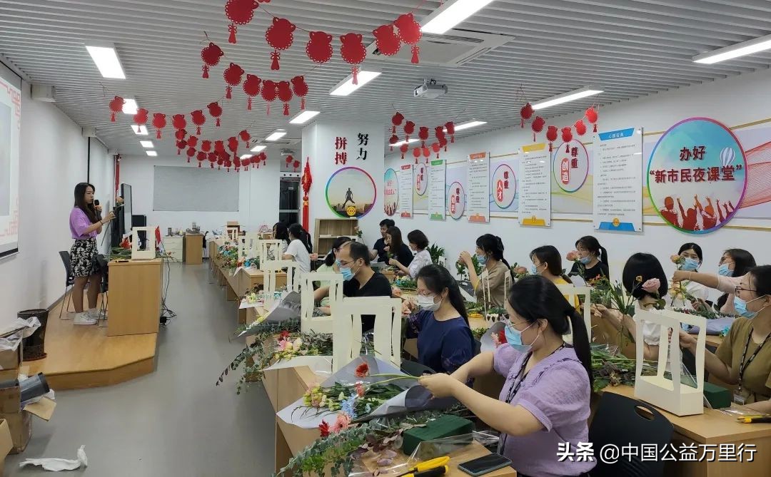 工会文体活动小课堂,工会活动寓教于乐