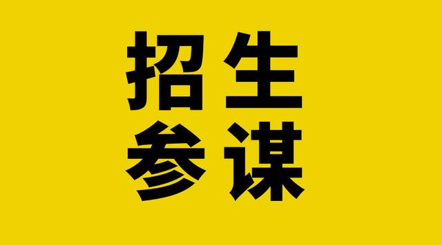 培训学校seo推广引流怎么做,培训学校seo推广引流策略