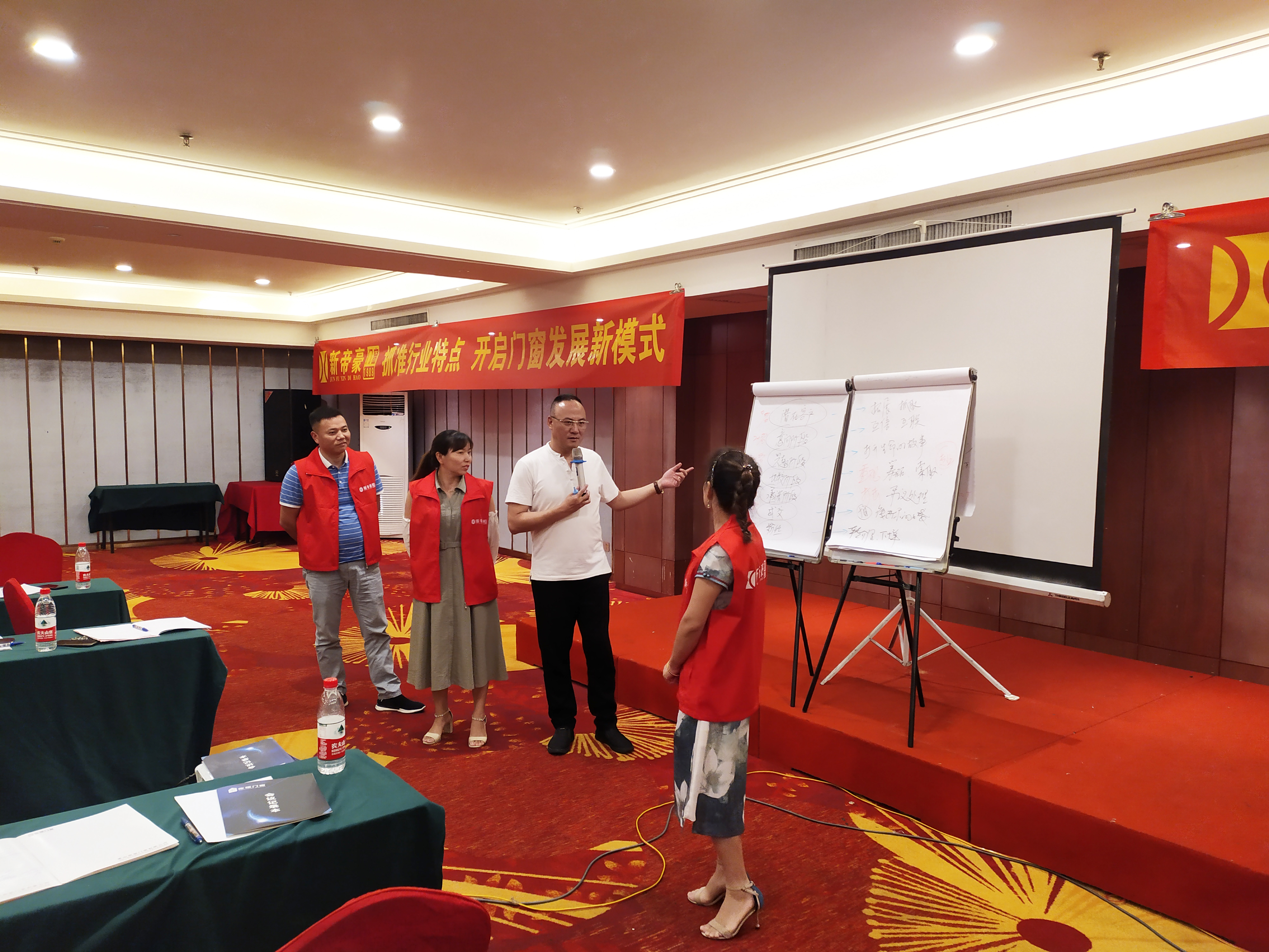 新帝豪高端系统门窗,新帝豪门窗新品宣传视频