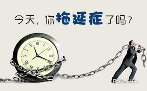 王石采取什么办法应对宝能,王石怎么克服焦虑