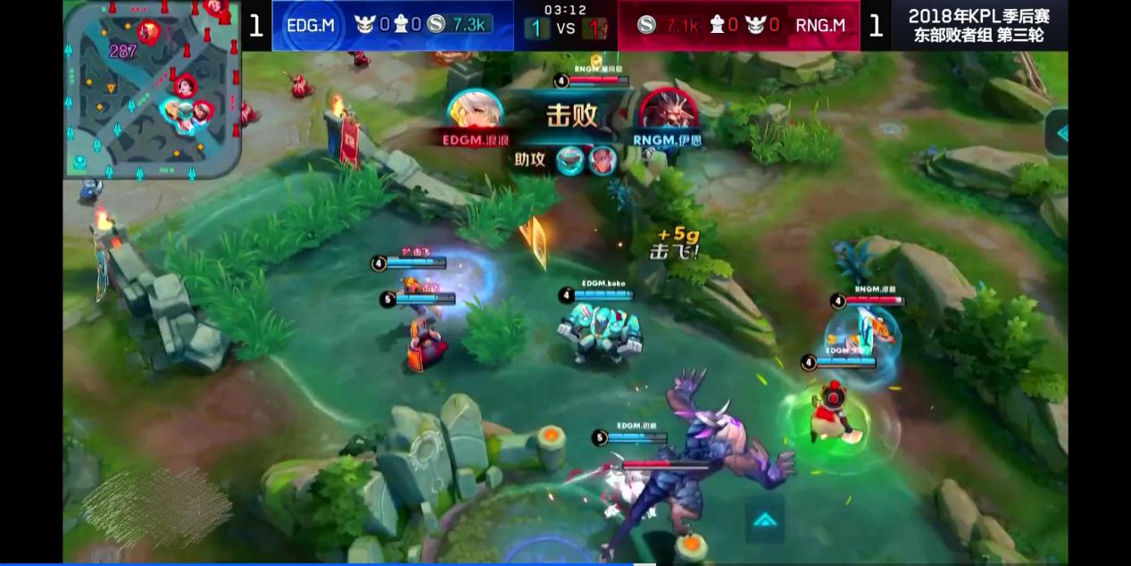 王者荣耀张良全局解说,edgm浪浪打野