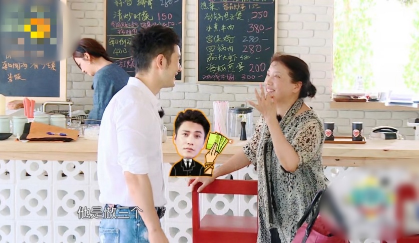 陈坤为什么这么抗老,陈坤的抬头纹