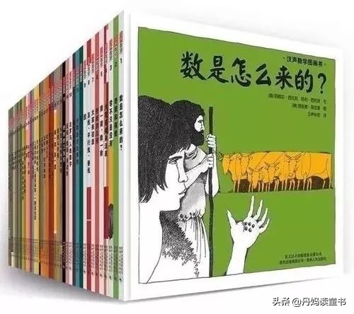 推荐一下值得看的好书,盘点看过的书