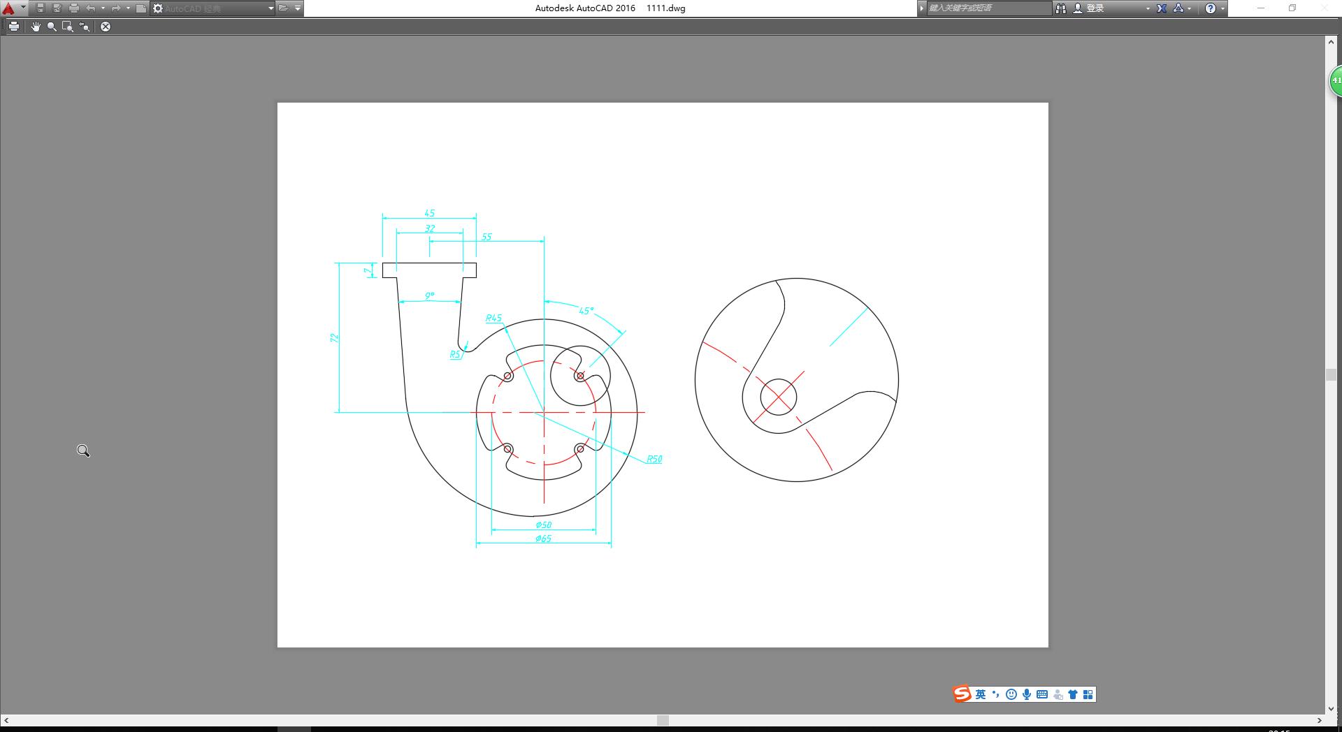 cad如何绘制局部剖面图,cad如何绘制局部放大图