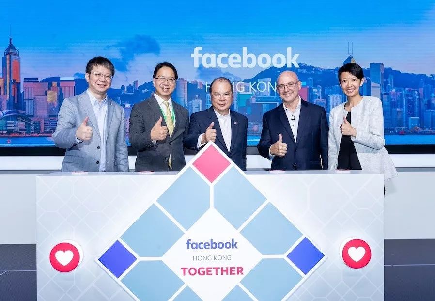 香港人超羡慕的Facebook新办公室，和内地大厂比怎么样？